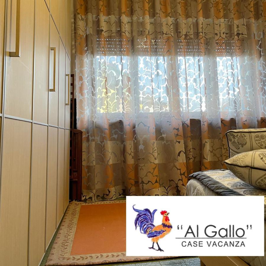 Al Gallo Cividale- Mansarda O Piano Terra Чивидале-дель-Фриули Экстерьер фото